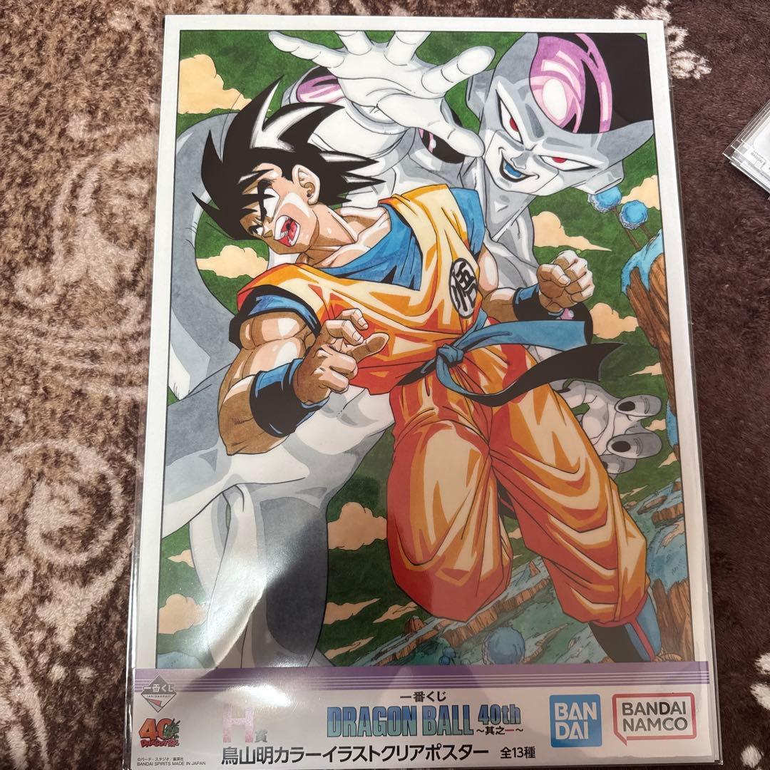 ドラゴンボール一番くじ40th其之一 H賞クリアポスターセット7種セット