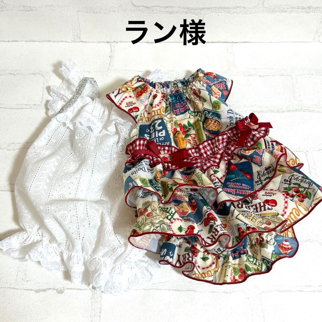 コテージ犬舍CGR-1080