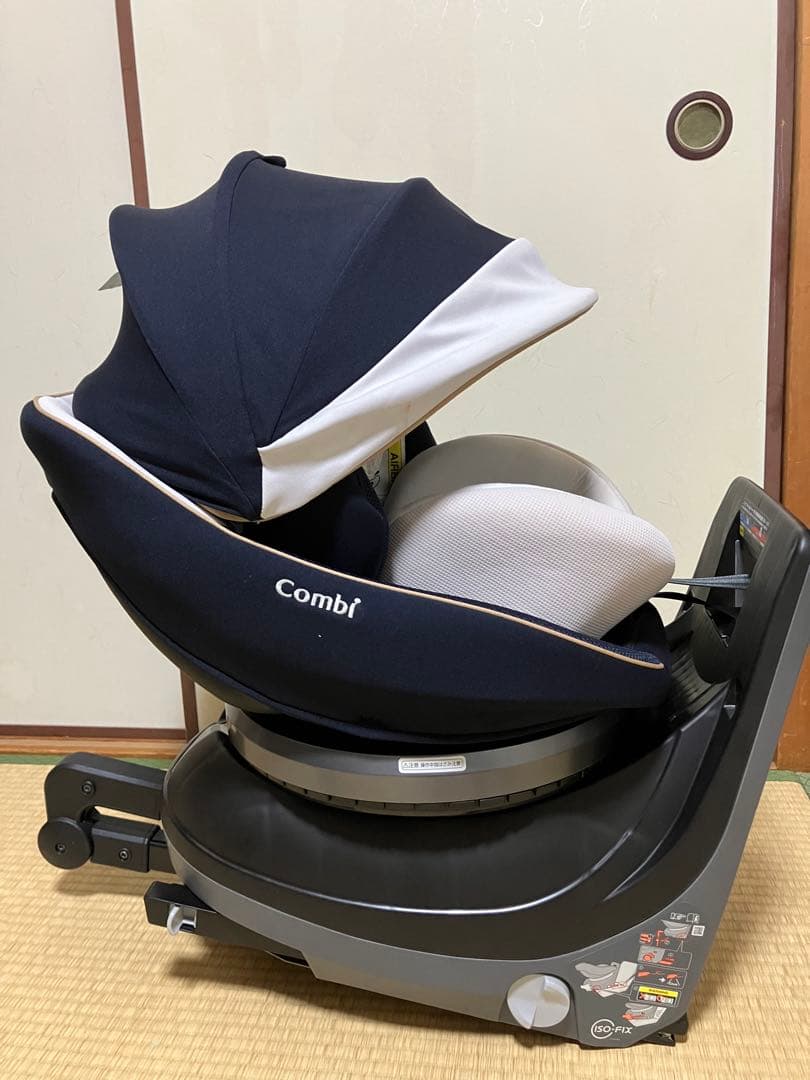 Combi 回転式チャイルドシート ネイビー ISOFIX CG-UIG