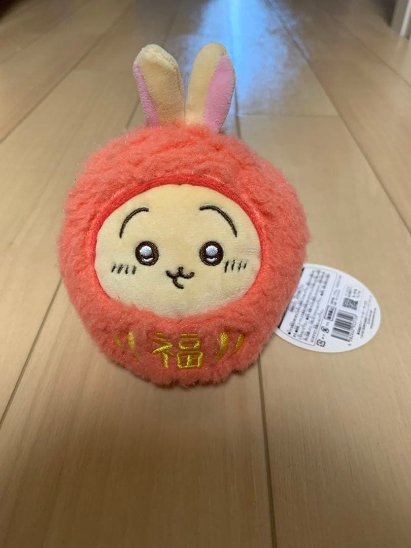 ちいかわ だるまになっちゃった！ころりん起き上がりこぼしぬいぐるみ