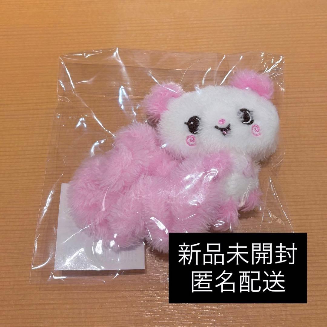 NCT WISH wishdoll シュシュ サクヤ パン ソウルコン - メルカリ