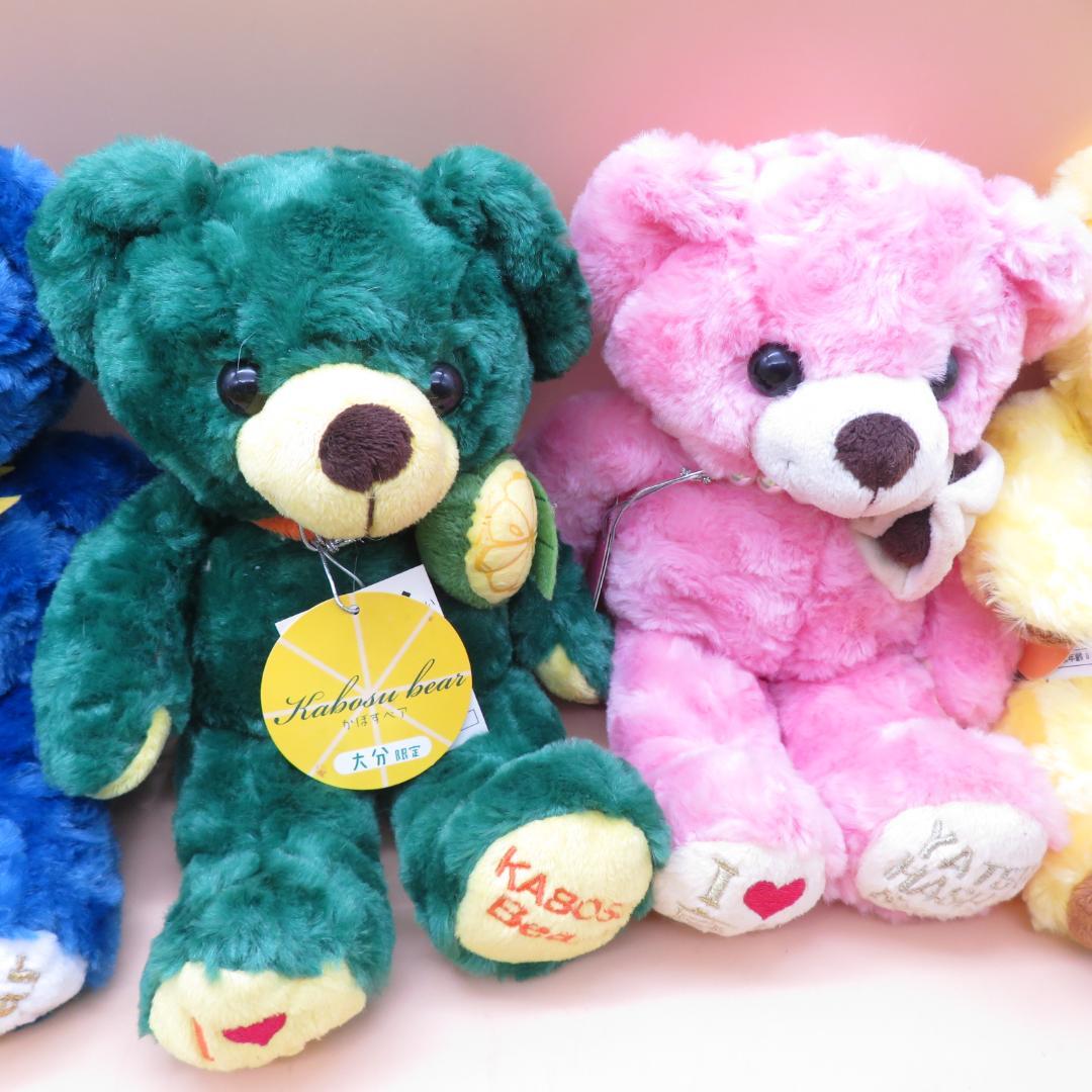 タグ付 ご当地ベア まとめ売り Sサイズ 身長27cm位 22ベア - メルカリ