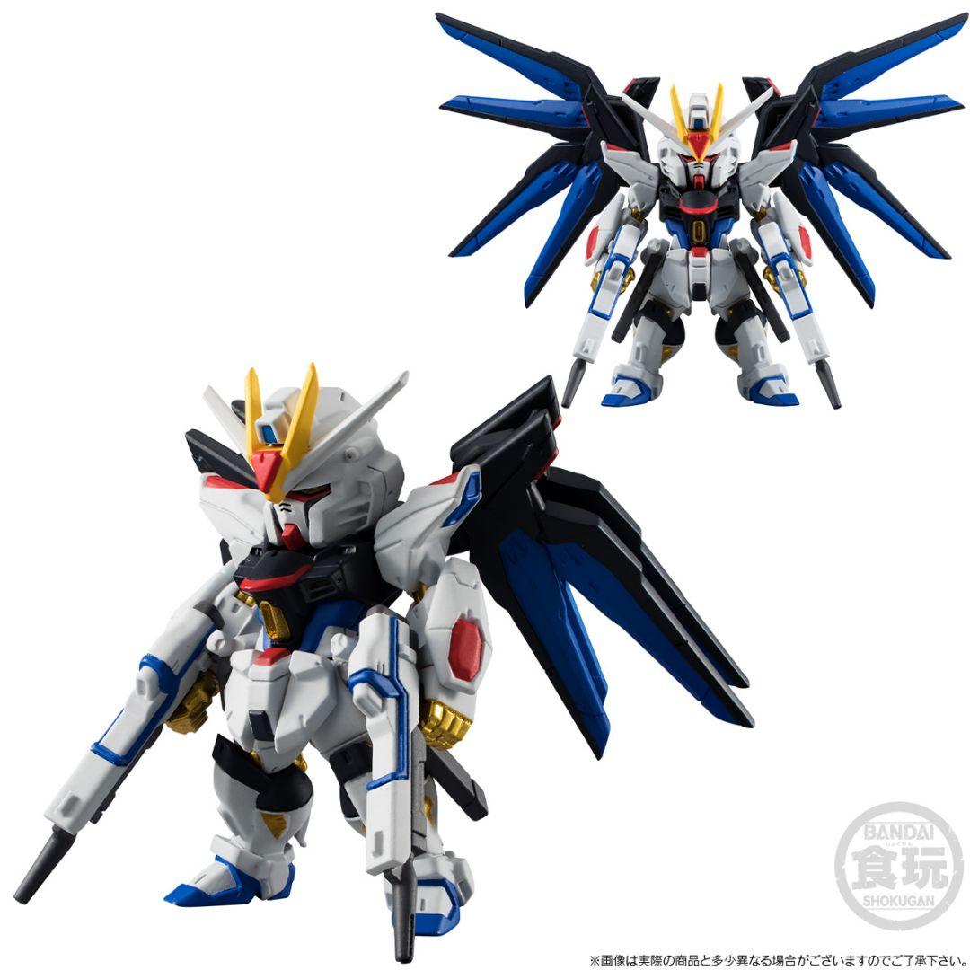 FWガンダムコンバージ 機動戦士ガンダムSEED DESTINY 3体セット