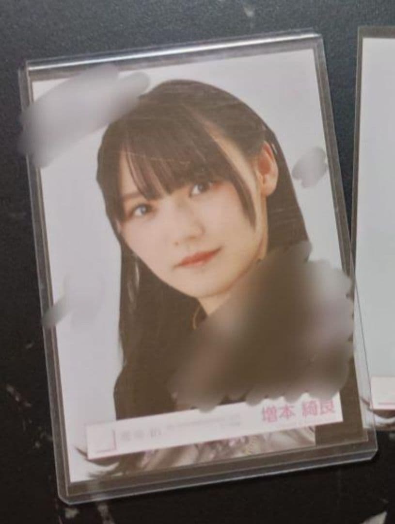櫻坂46 生写真 増本綺良 直筆サイン 櫻坂46 増本綺良