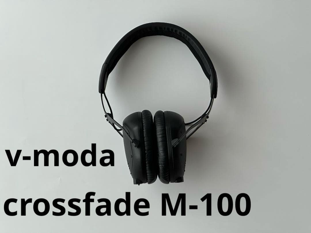 V-MODA Crossfade M-100 ヘッドホン ケース付 動作ok しゃべらない商品紹介」世界トップDJ達が使うヘッドホン『V-MODA M-100