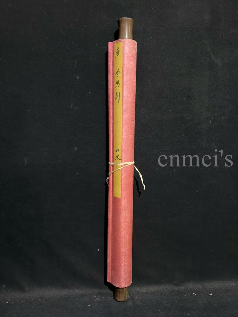 中国古美術 唐代李思訓款 山水図 掛軸 絹布 肉筆 唐物 書道 古画 收藏