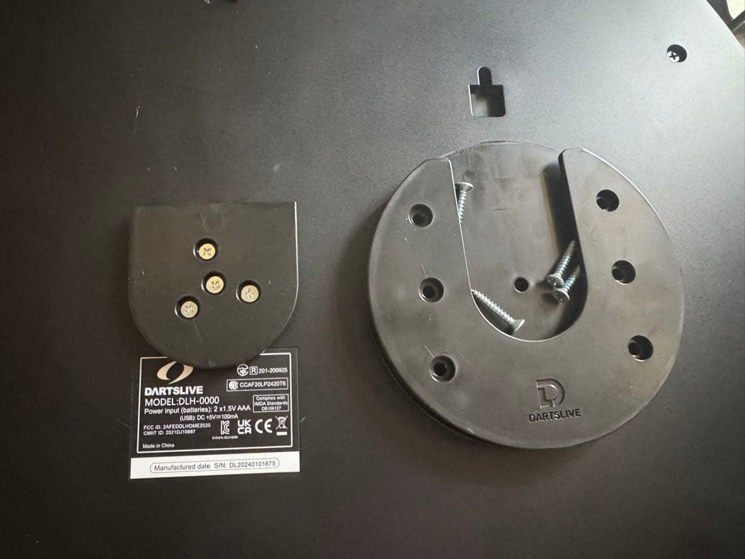 DARTSLIVE  ダーツボード DLH-0009