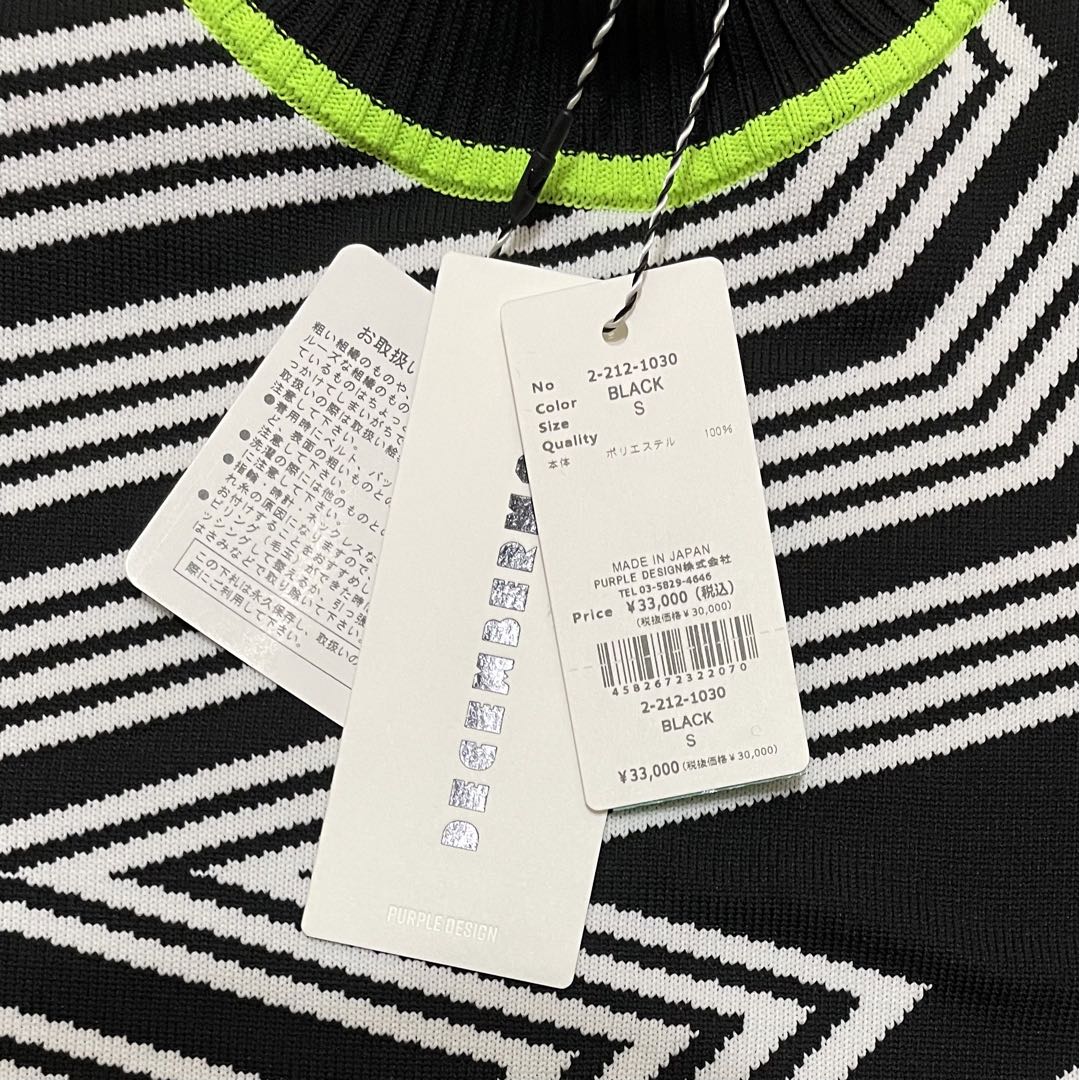 【DECEMBERMAY】ニット