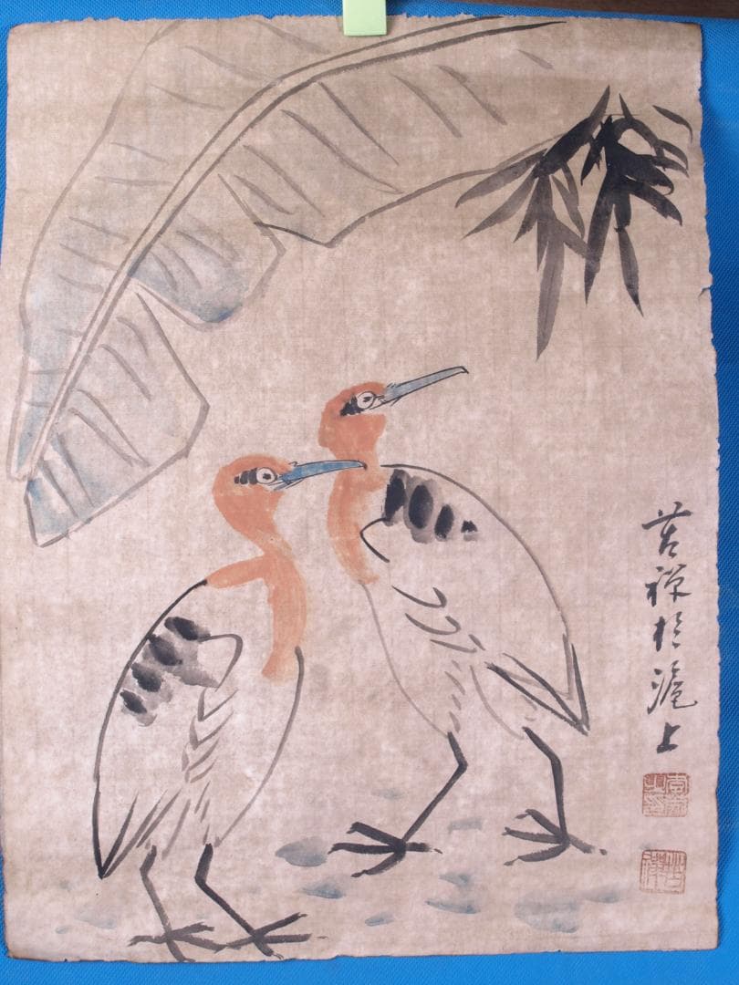 蔵整理品画家李苦蝉作肉筆掛け軸 古美術激安骨董品 R1707