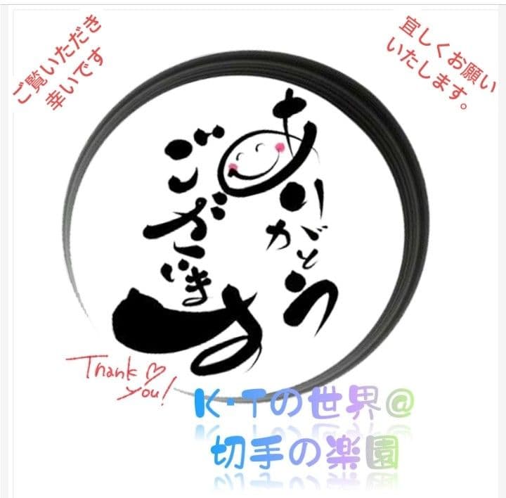 2057 外国切手 航天 宇宙 慧星 天文 シリーズ まとめ 未使用 - メルカリ