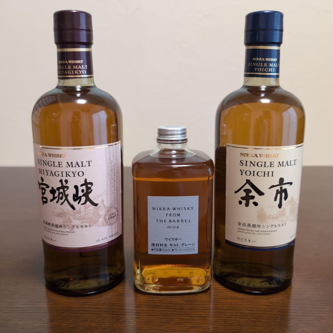 余市 宮城峡 フロム ザ バレル 3本セット Amazon.co.jp: 余市・宮城峡