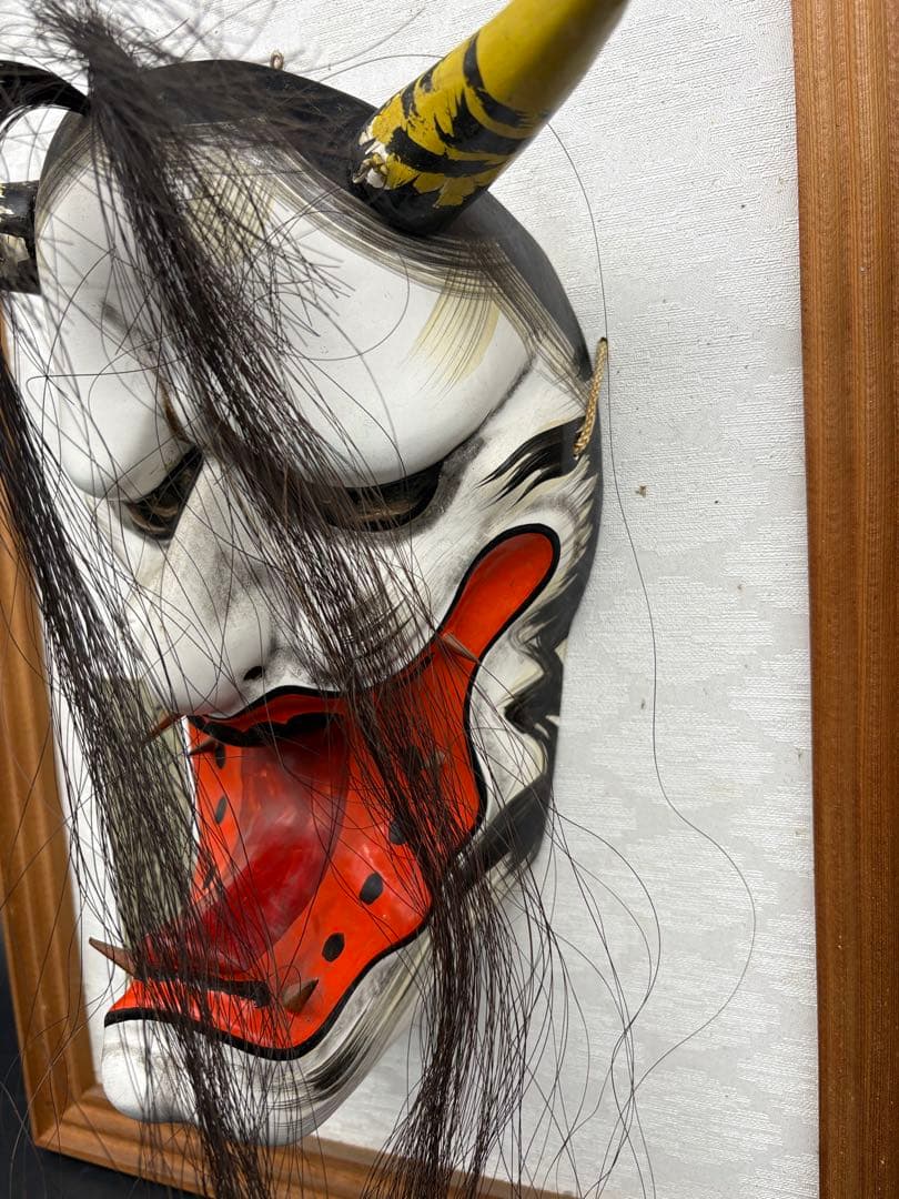 石見神楽面 額装 フレーム付き 般若 日下義明 作家物 般若面 魔除け