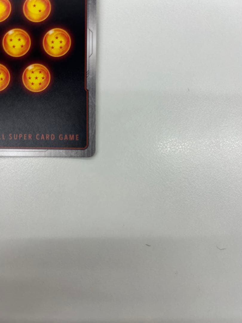 ドラゴンボールフュージョンワールド 孫悟空:GT SCR パラレル　美品