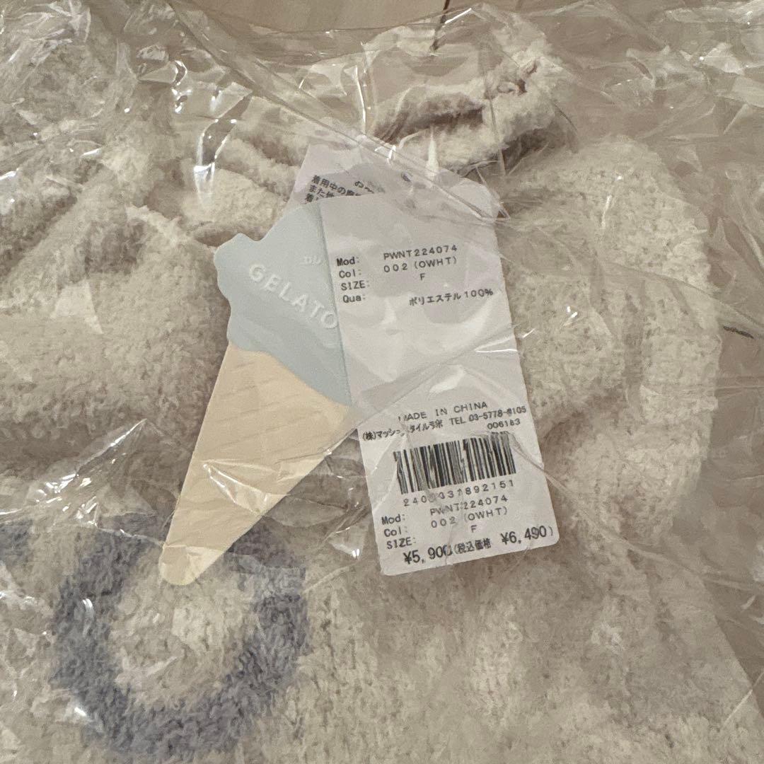 モチーフジャガードプルオーバー　ジェラートピケ　ビションフリーゼ