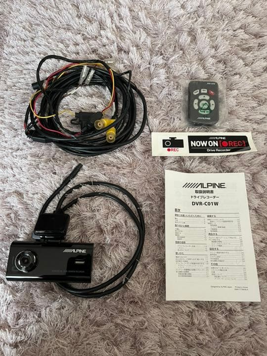 九谷焼 青九谷 古九谷 高さ約61cm 角福 獅子 草花図大壺 壷