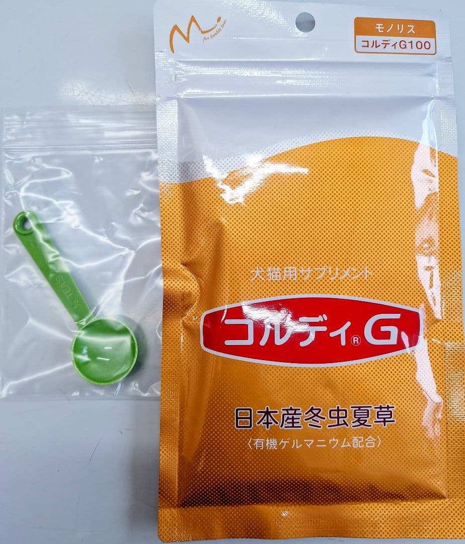 モノリス コルディG 犬用サプリメント 100g スプーン付属 モノリス コルディG 100g スプーン付き サプリメント モノリス