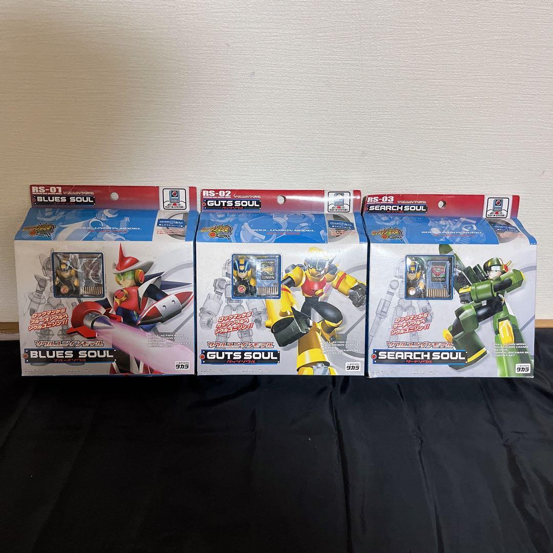 ロックマンソウルユニゾンモデル RS-01 RS-02 RS-03 3点セット ロックマンソウルユニゾンモデル RS-01 RS-02 RS-03 3点セット