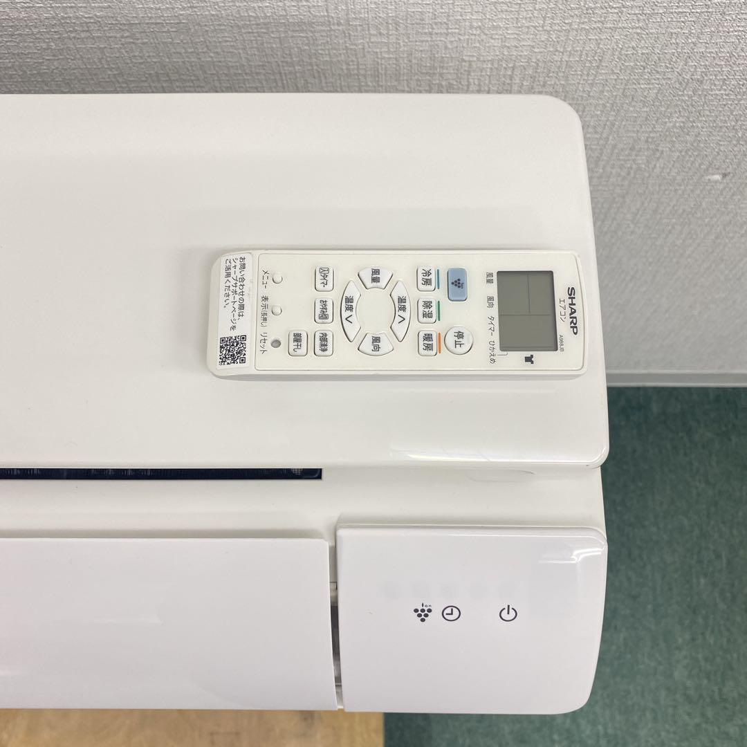 送料無料＊エアコン シャープ 2023年製 6畳用＊大阪 AS785 送料無料