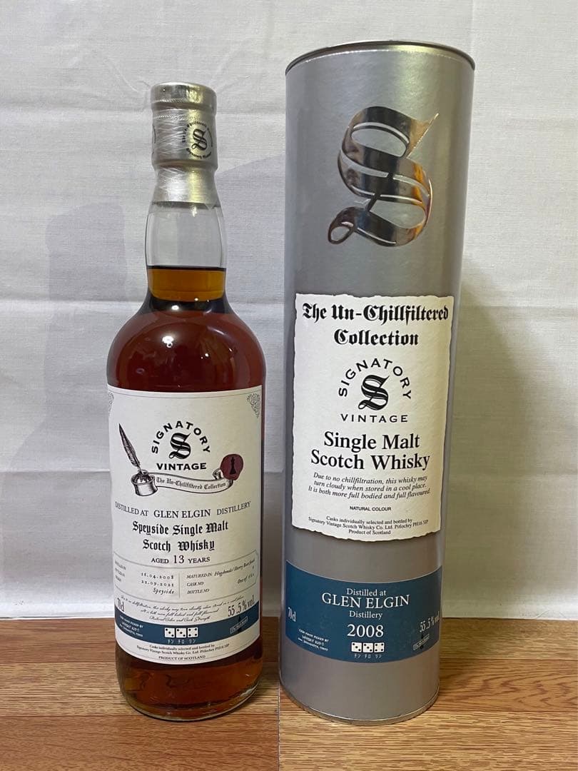 macallant 1987 yaers