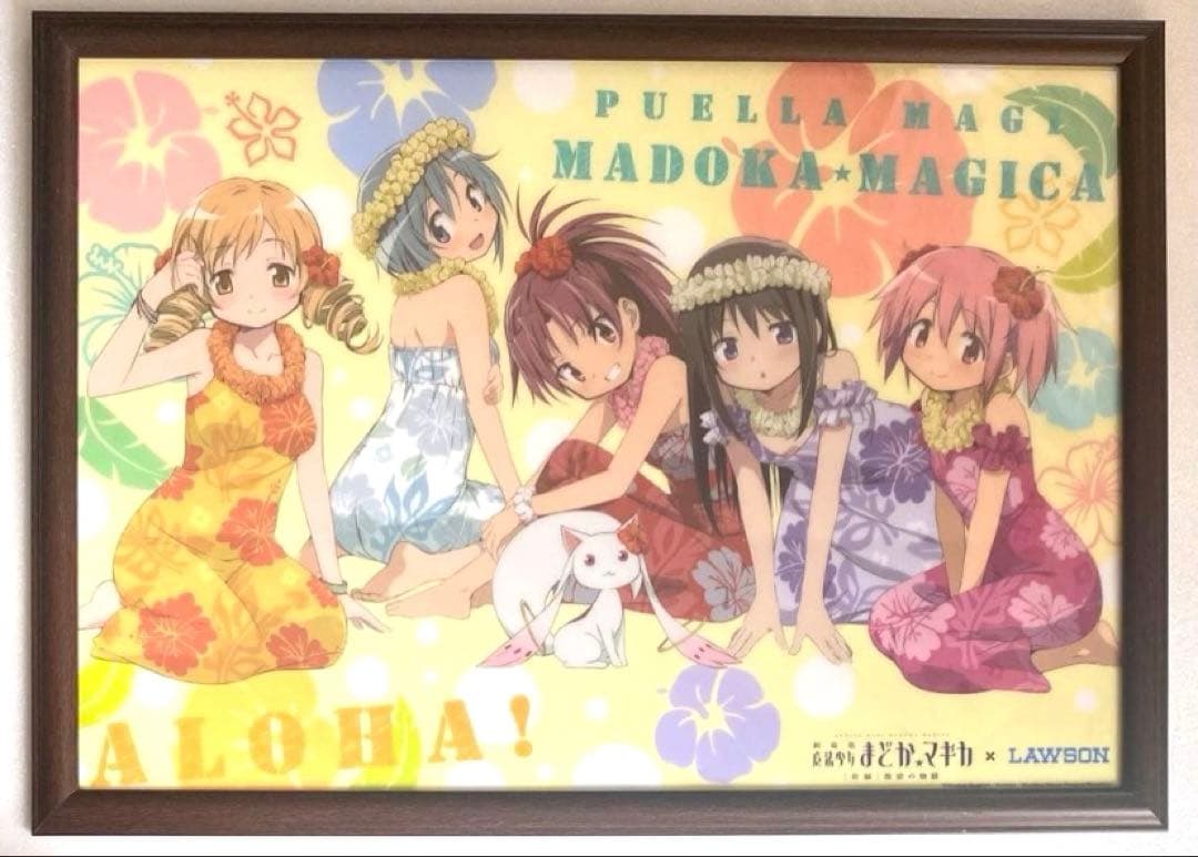 魔法少女まどか☆マギカ まどマギ A3 クリアポスター アロハ - メルカリ
