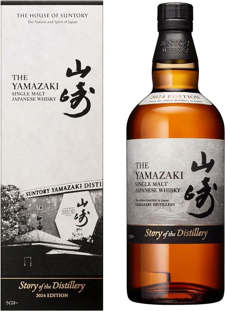 未開封⭐︎百貨店購入】スキャパスキレン ウイスキー 700ml 箱付き