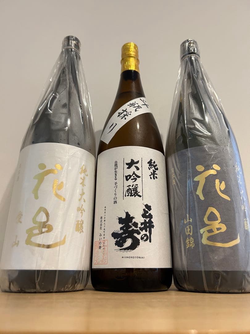 飛露喜(ひろき)無濾過生原酒 1800ml貴重】飛露喜 特別純米無濾過生原酒