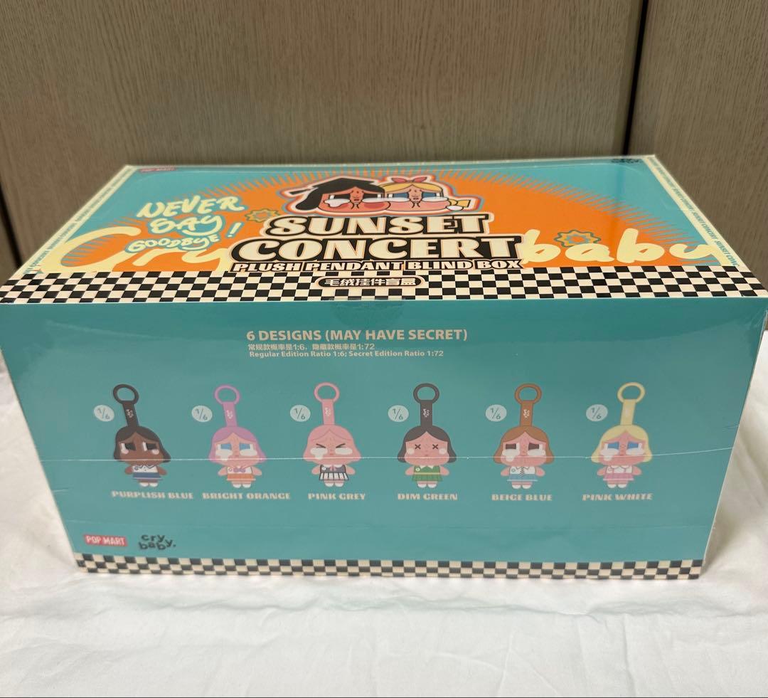 ポップマート クライベイビー SUNSET CONCERT シリーズ アソート