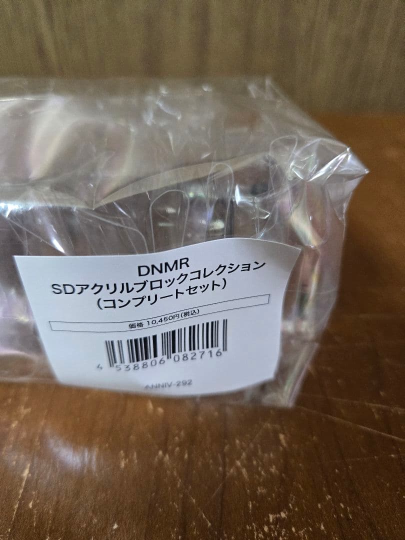 だにまる SDアクリルブロックコレクション