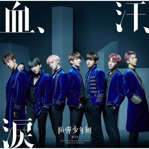 BTS DVD・CDまとめ売り 購入