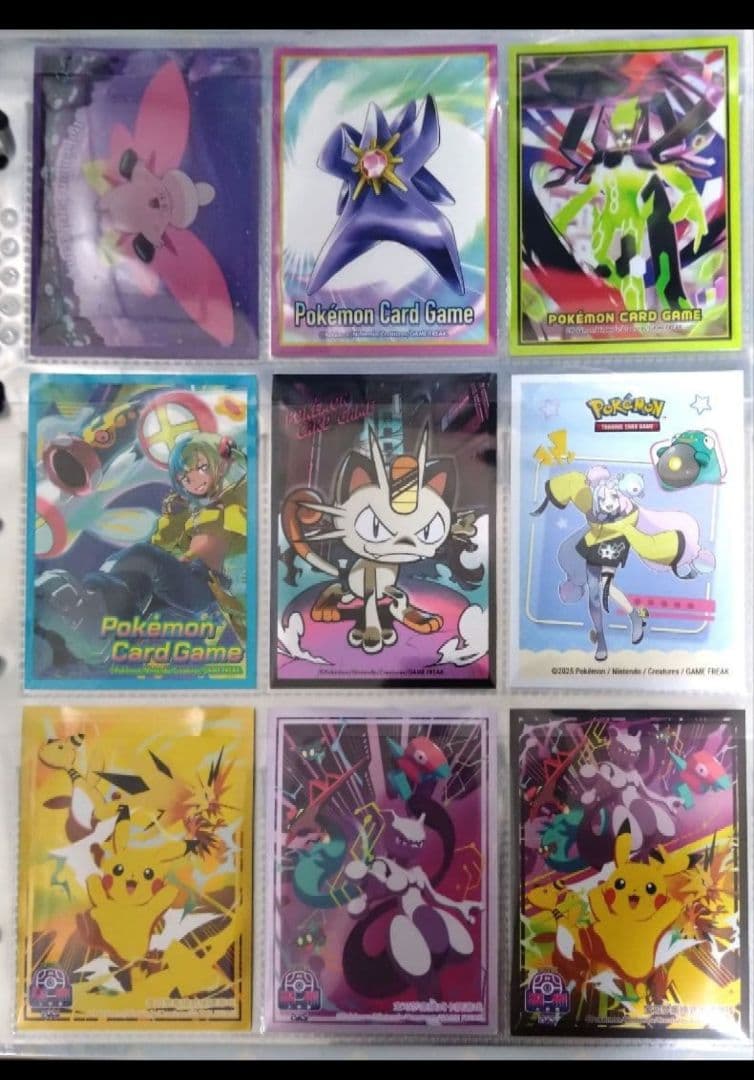 ポケモンカード デッキシールド キャラクタースリーブ 9種類 バラ売り
