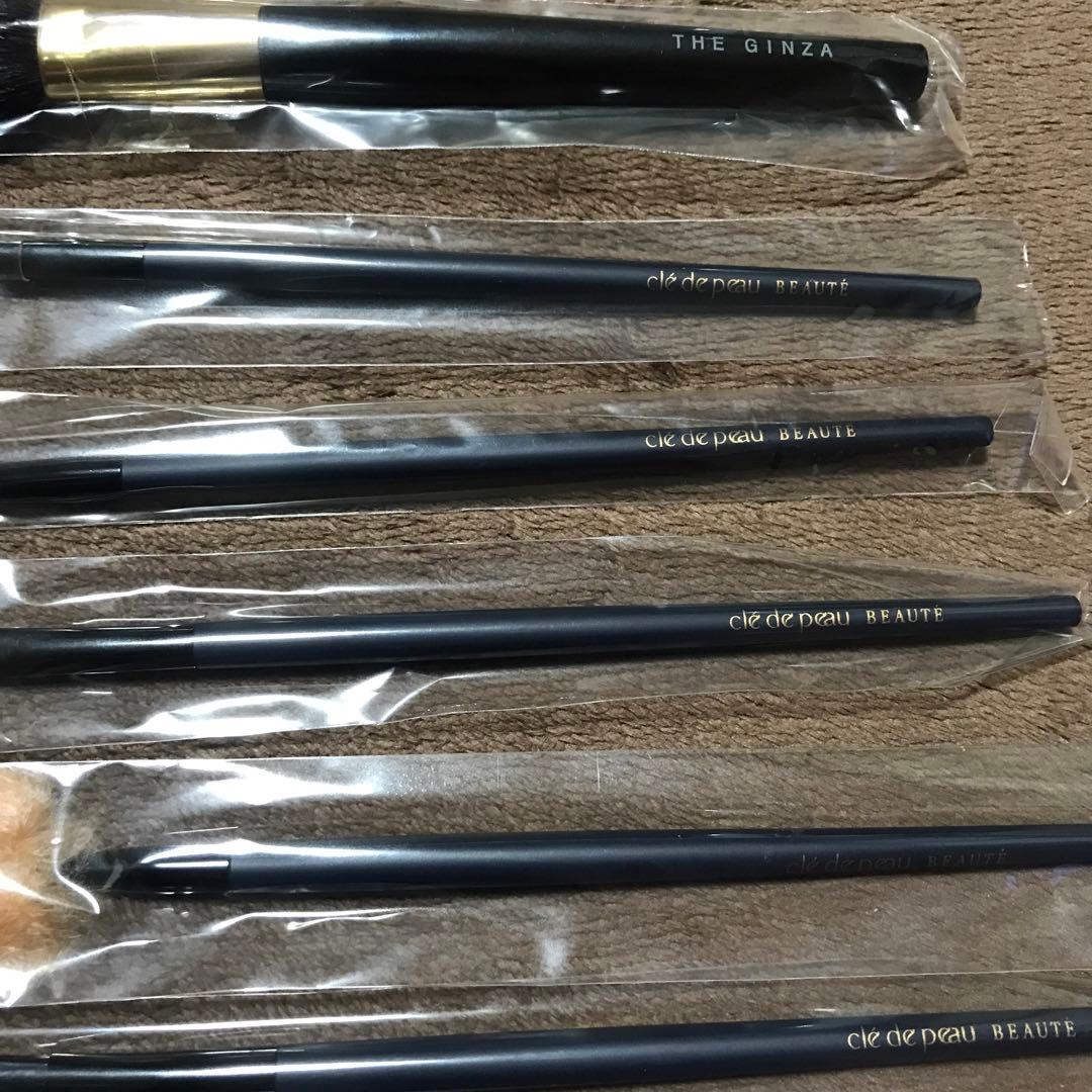 新品　未使用　cle de peau BEAUTE メイクブラシセット