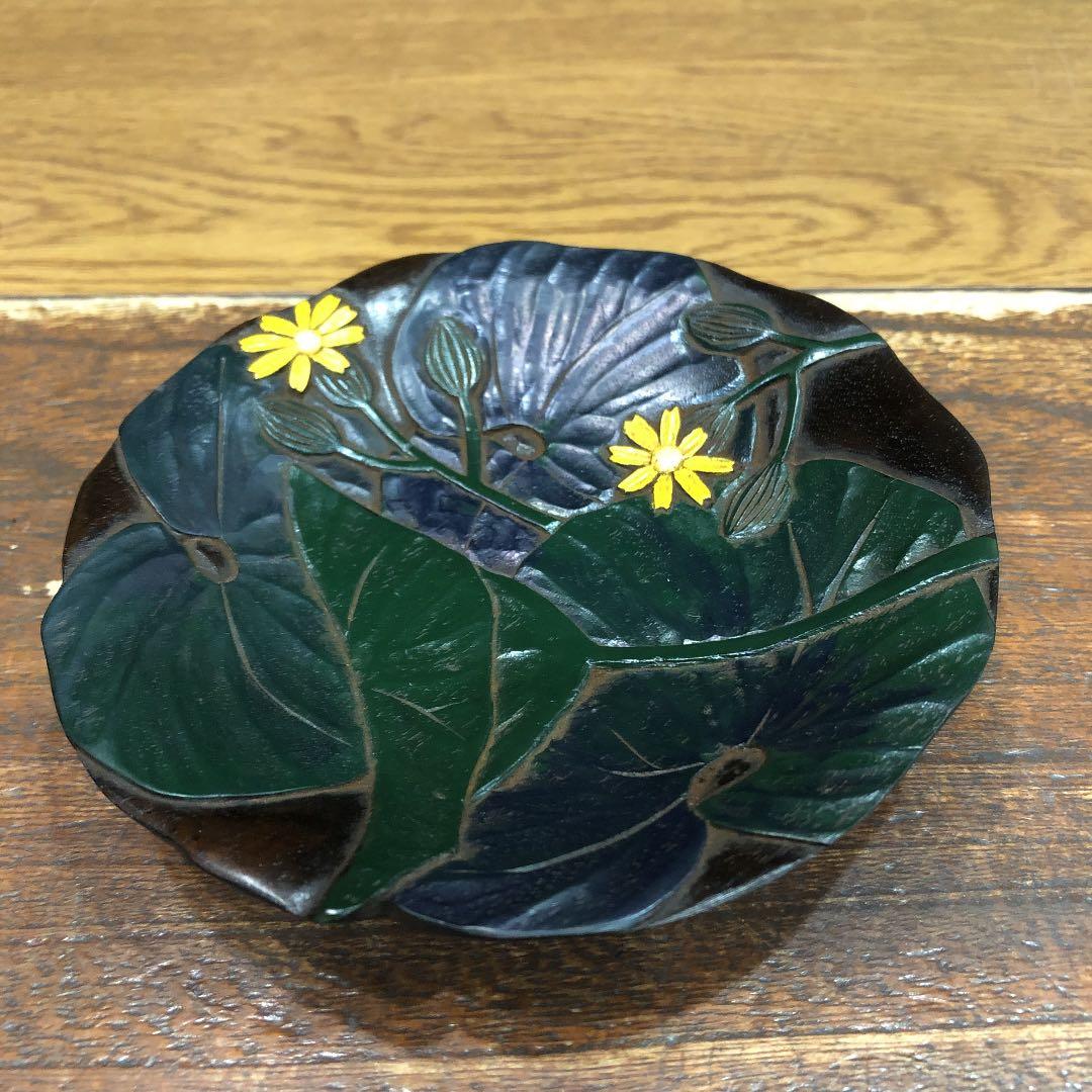 ストア 大倉空人 サイン入りパネル HMV 仮定法のあなたへ 原因は自分に