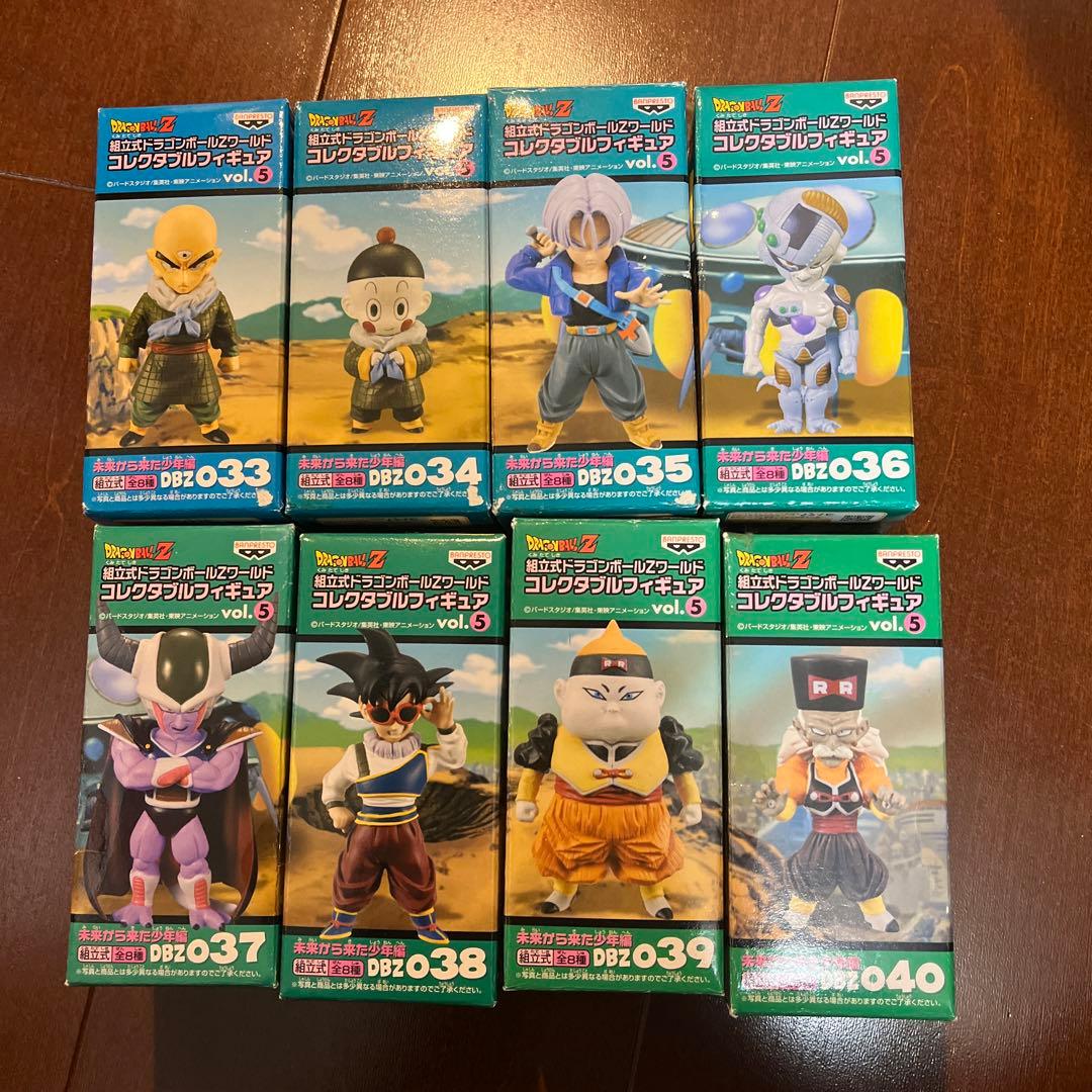 ワールドコレクタブルフィギュア　ドラゴンボールＺ　vol.5