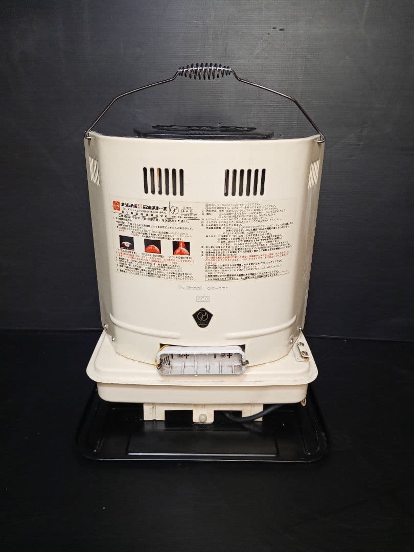 美品】National 石油ストーブ OS-171 レトロスタイル