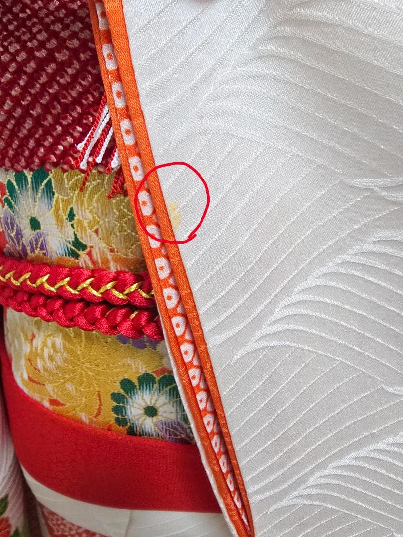 ★むぅー★七五三　7歳　正絹部分絞り 高級　着物　セット　女の子 *c75