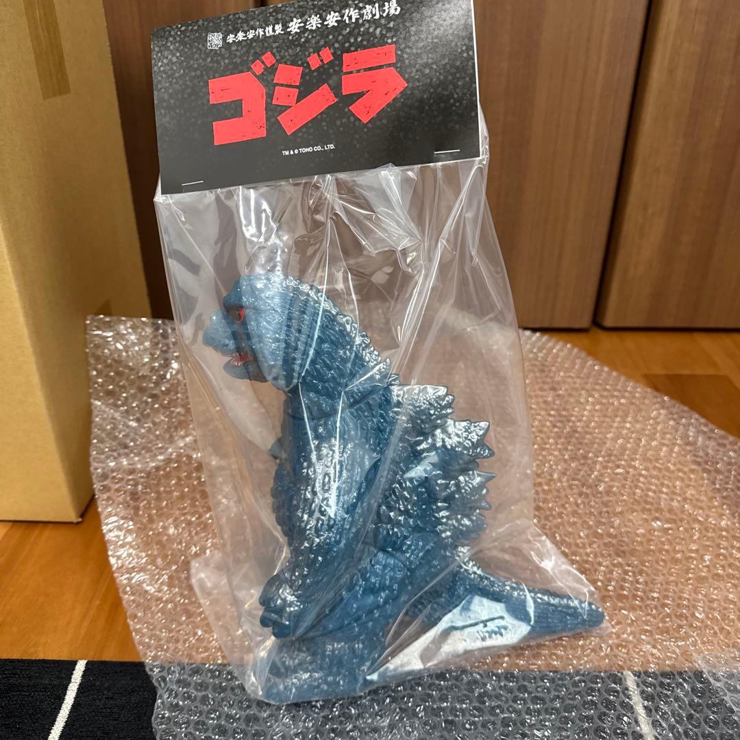 GVW ゴジラ（1962）ギニョール版（2期）