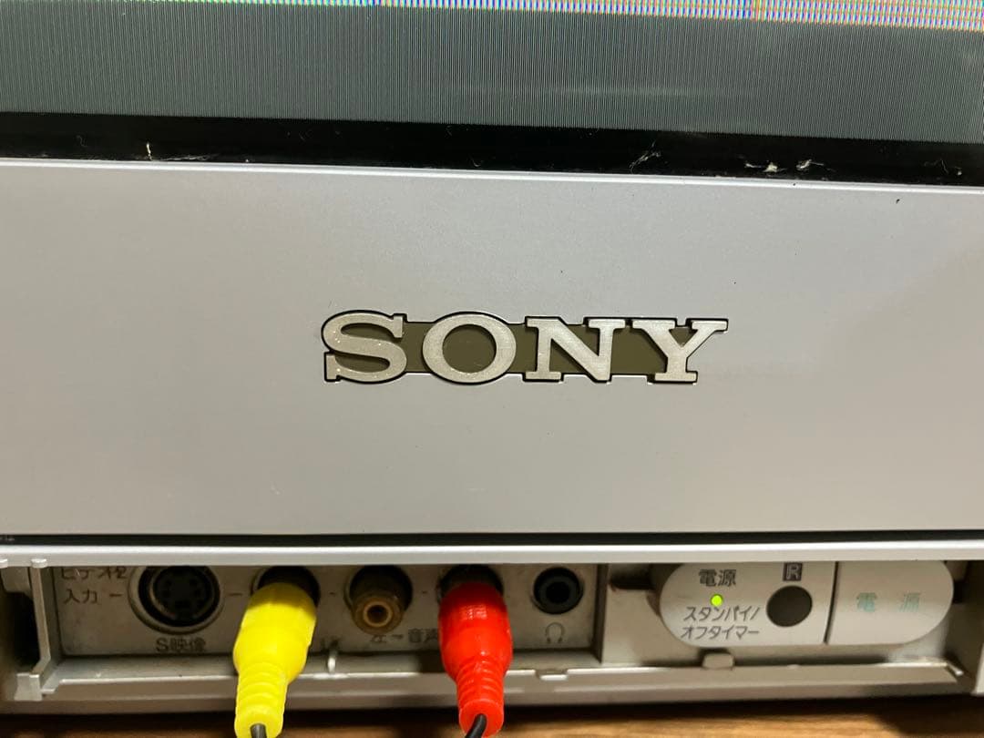 SONY Trinitron ブラウン管テレビ トリニトロンKV-21DA75 - メルカリ