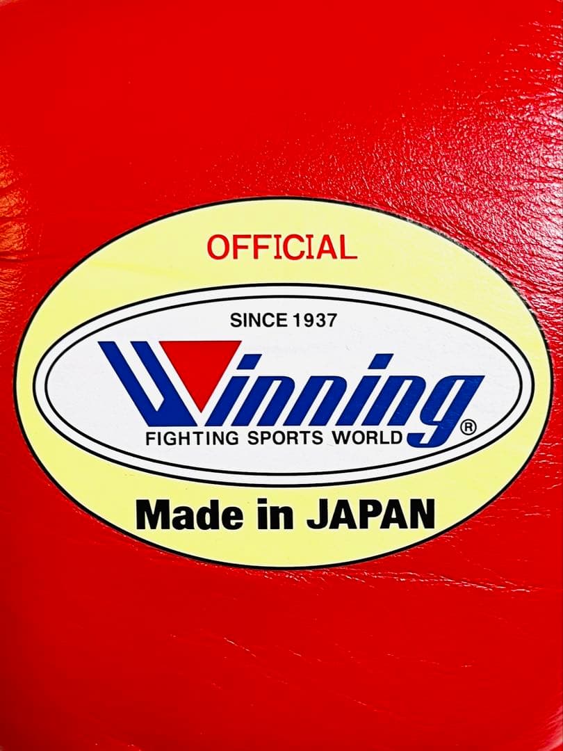 304 Winning ボクシング用コーナーマット赤 青 白白