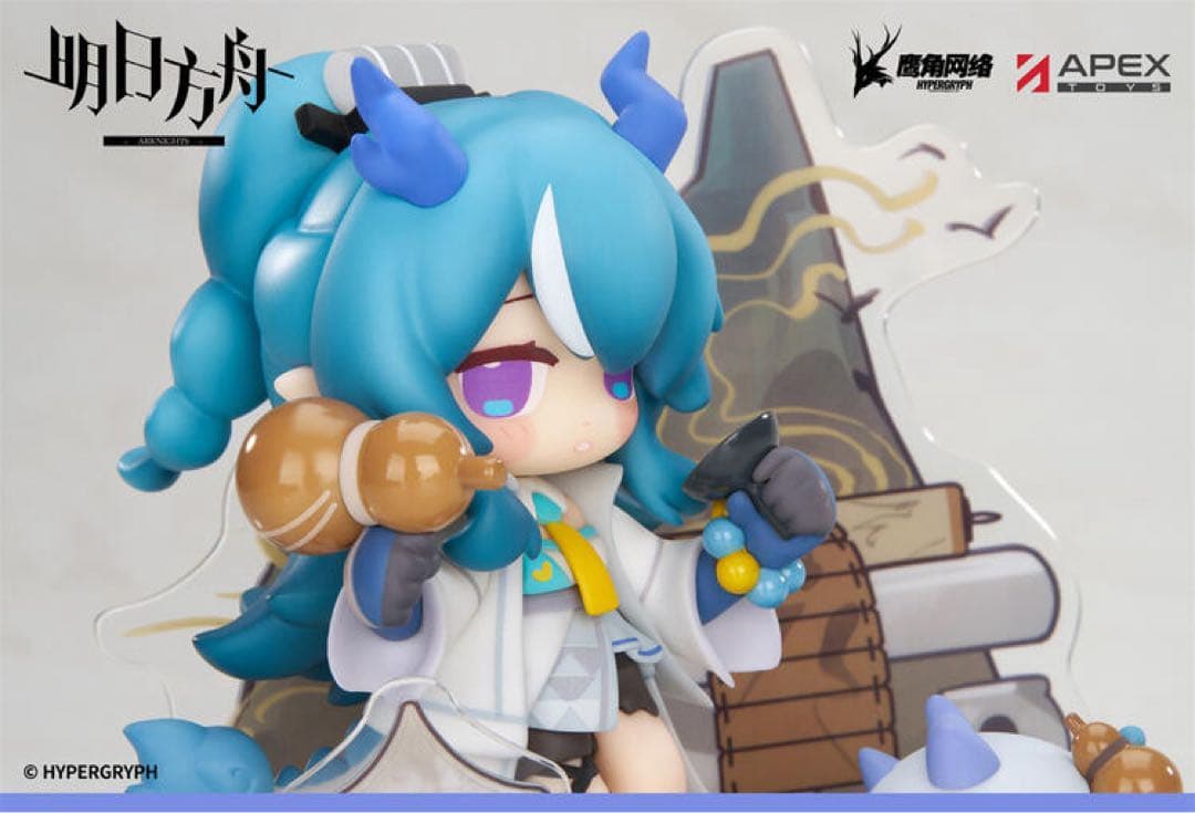 アークナイツ デザートはいかがですか？フィギュア 炎国 ニェン シー リィン新品