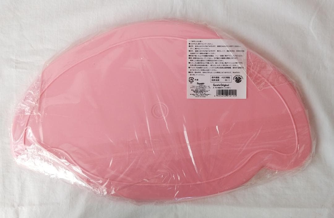 マイメロディ　おぼん　トレイ　フェイス型