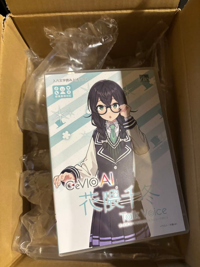 花隈千冬　CeVIO AI Talk Voice(新品) Amazon.co.jp: AHS CeVIO AI 花隈千冬 トークスターターパック 音声