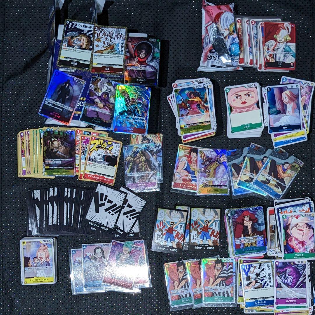 ワンピースカード引退品