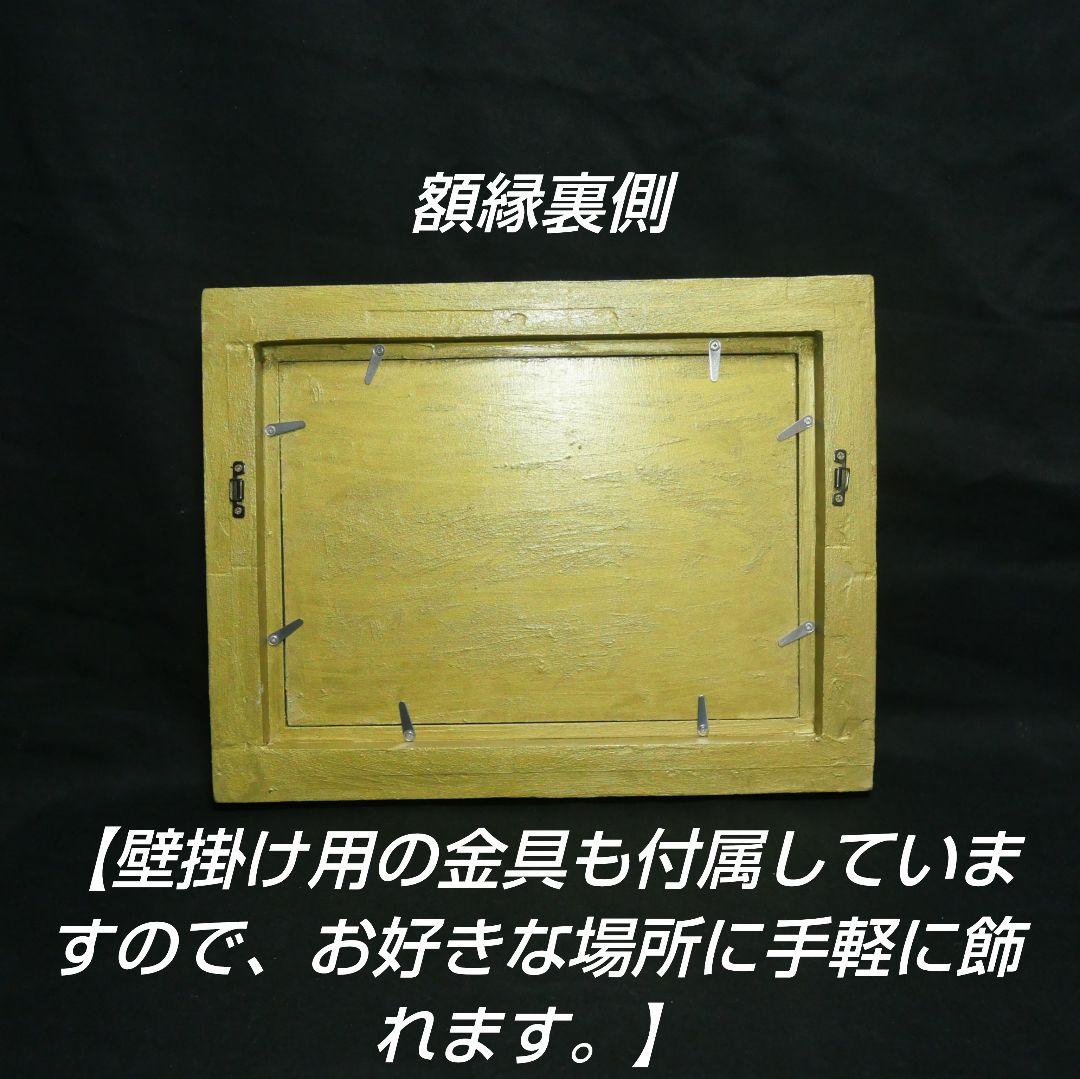 油絵 油彩 油彩画 絵 絵画【富士山と紫陽花】