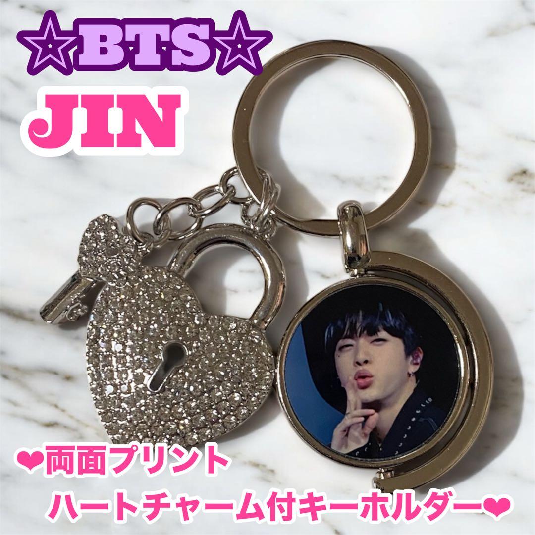 まぁみ様 リクエスト おまとめ BTS JIN ルービックキューブ型キーホルダー