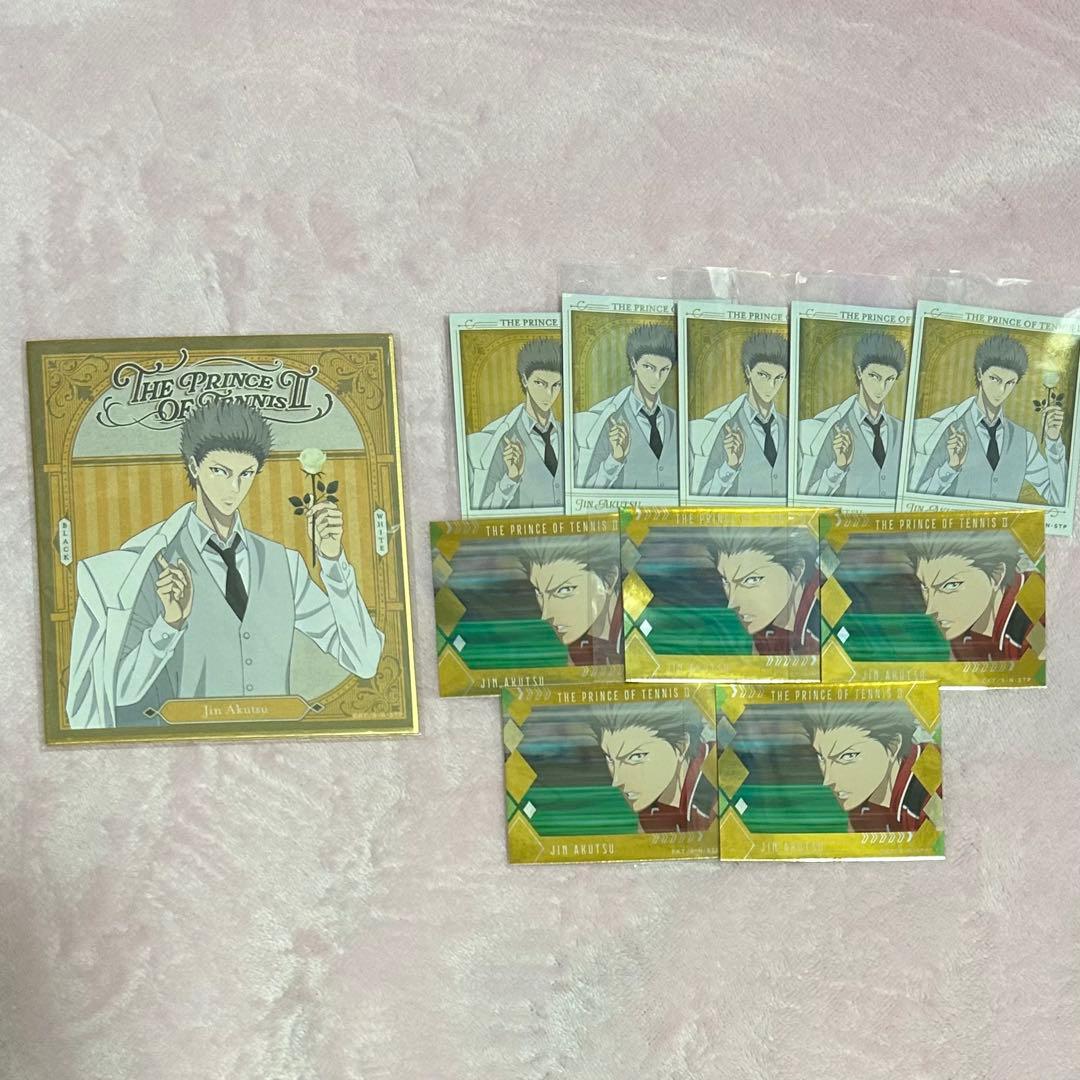 テニスの王子様 亜久津仁 缶バッジ - メルカリ