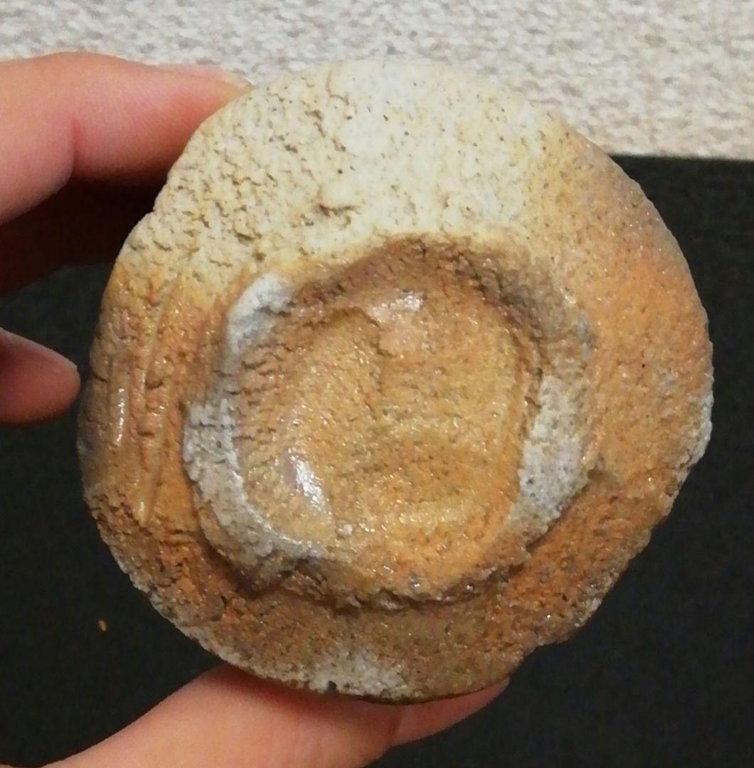 西端正作　丹波焼　ぐい呑　共箱　略歴付　共布　酒器