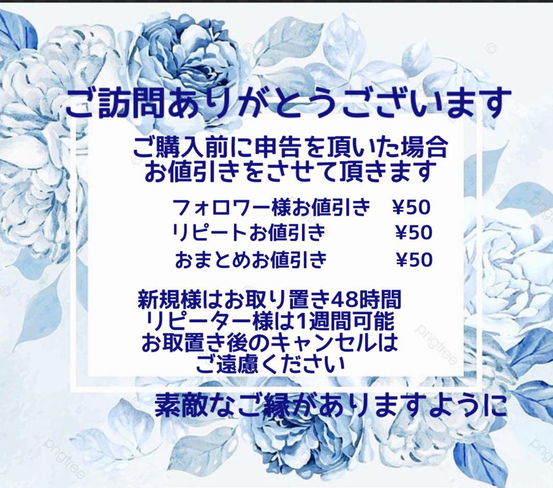 RUKURUKU/レジン/虹とうさぎ　銀杏　蓄光　オルゴナイトキーホルダー