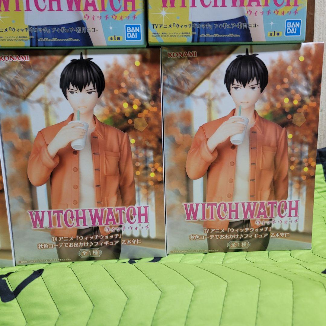 まとめて購入800円引き】 WITCH WATCH ウィッチウォッチ 秋色コーデで