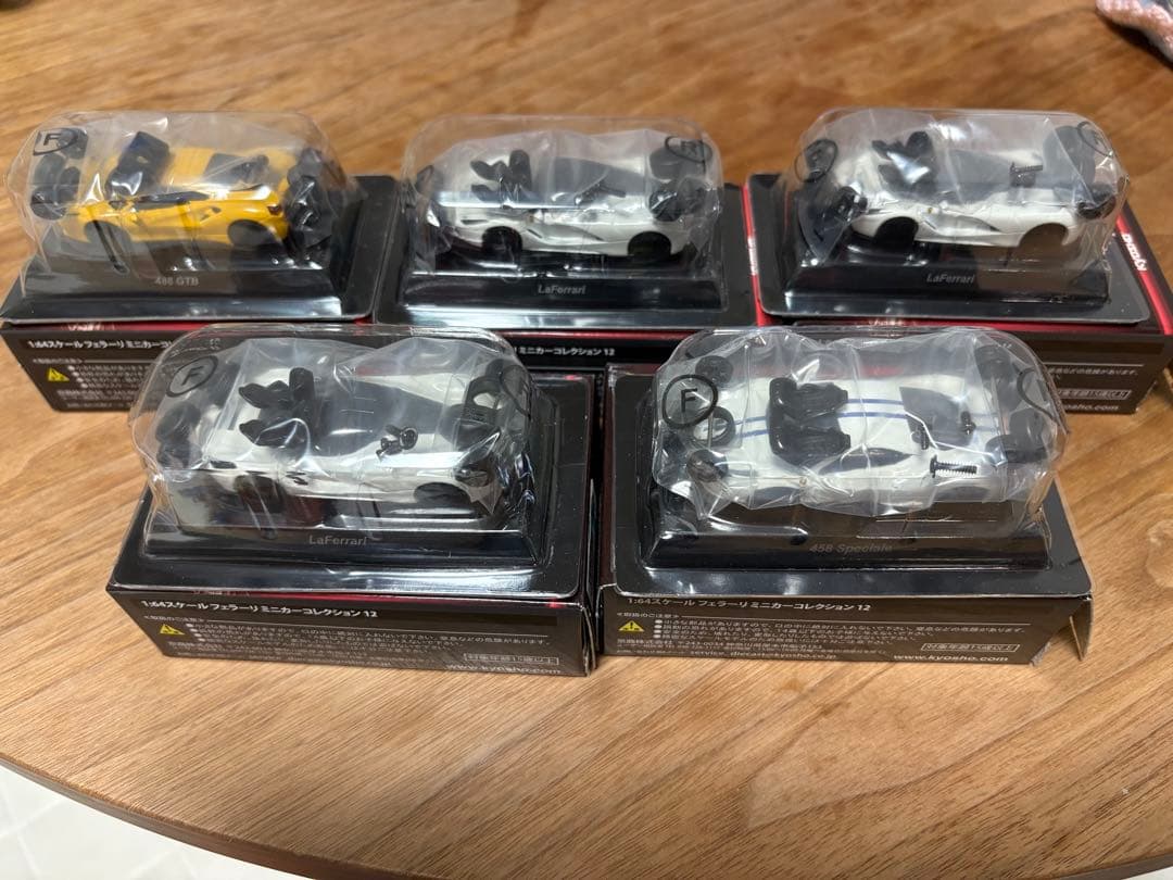 ミニカー Ferrari Mini Car Collection 12