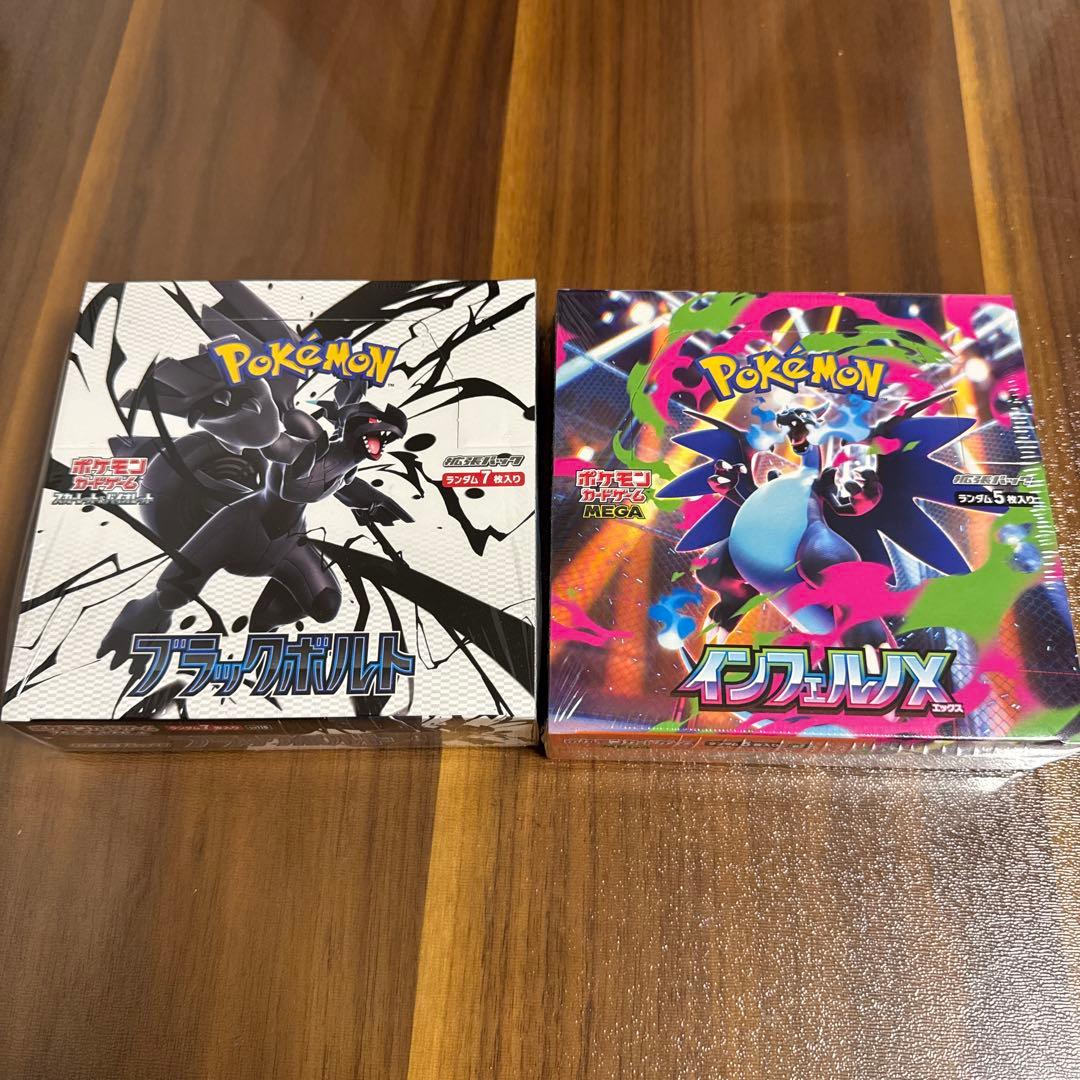 ヤドン レジェンド ミラー PSA10 legend 世界で65枚 ヤドン レジェンド